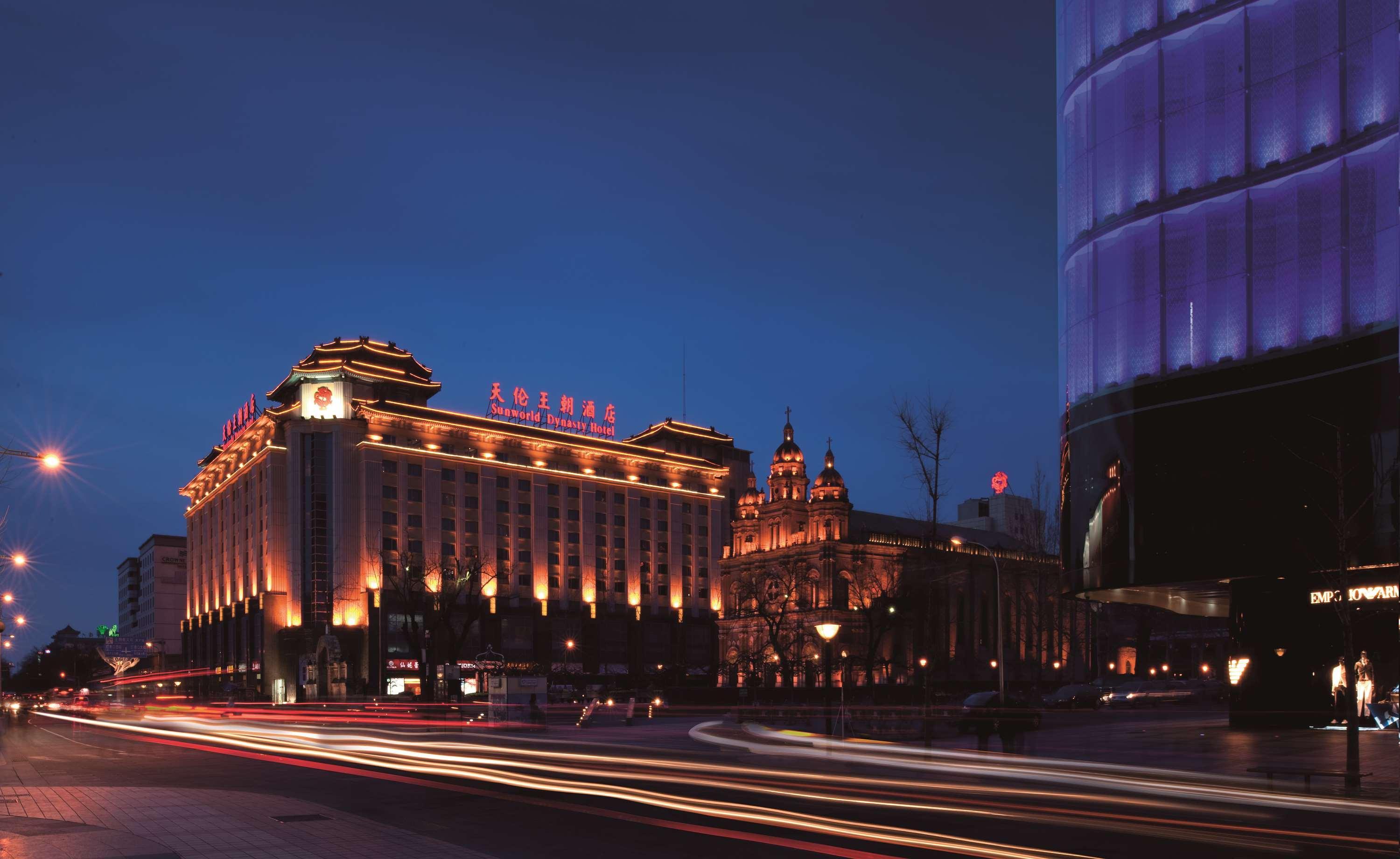 Sunworld Dynasty Hotel Beijing Wangfujing Eksteriør bilde The Beijing Hotel at night